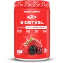 Biosteel Sports Hydration Mix 
Mixed Berry 11oz/315 g *NSF* (VEGAN) 